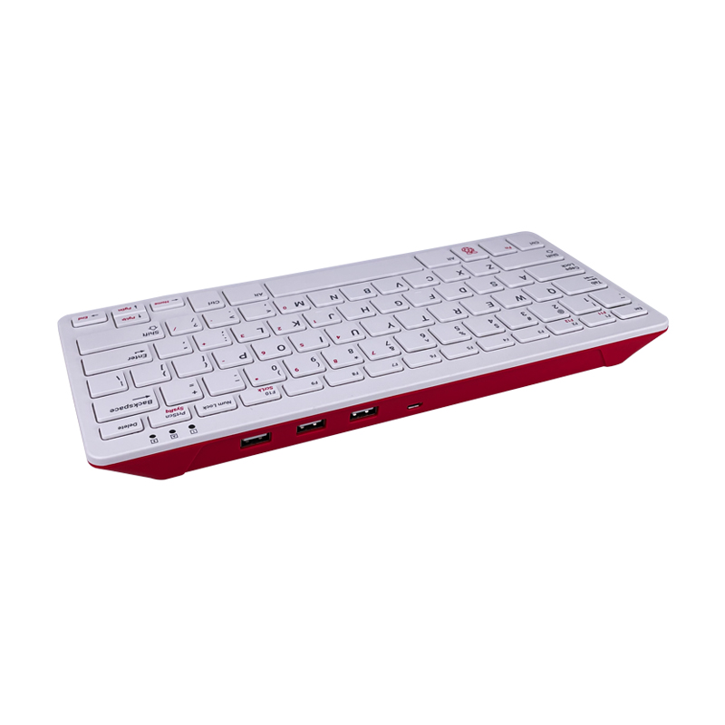 Oficjalna klawiatura i hub Ras – Raspberry Pi Keyboard recenzja i cena